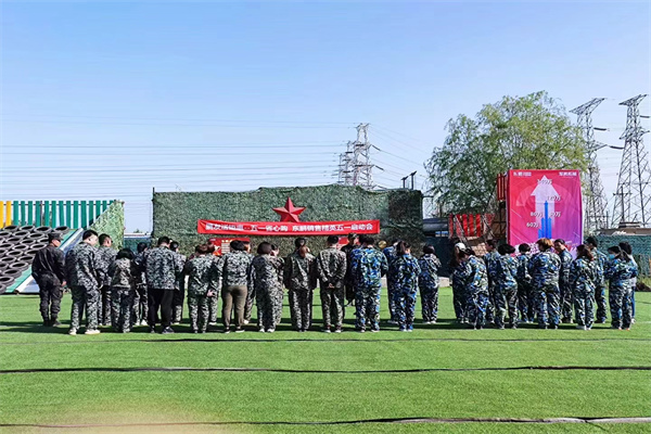 石家莊軍昇拓展公(gōng)司還注重服務(wù)質(zhì)量和客戶體(tǐ)驗